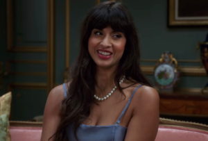 Jameela Jamil as Tahani Al-Jamil